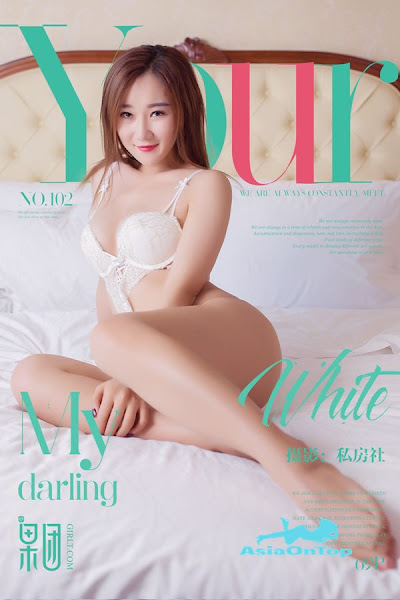 GIRLT – AOT – No 102