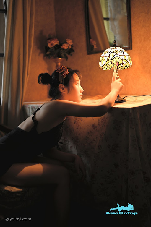 YaLaYi 雅拉伊 Vol 673 沈伊