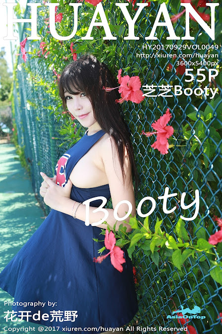 HuaYan – AOT – No 49