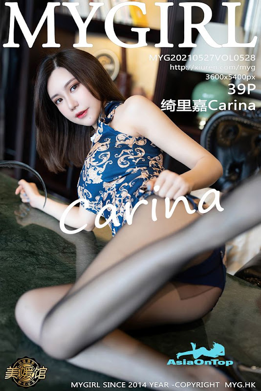 MyGirl – AOT – Vol 528