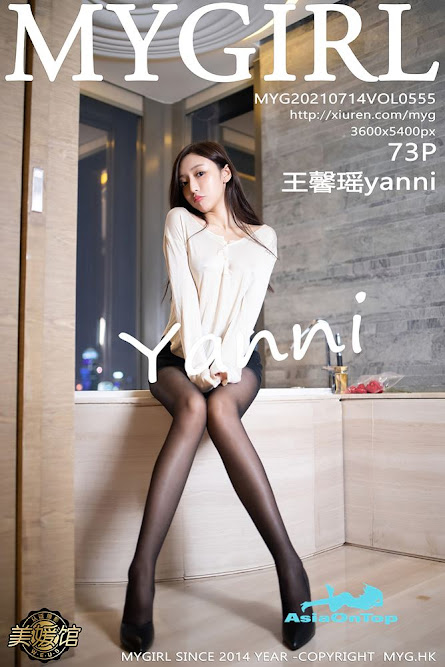 MyGirl – AOT – Vol 555