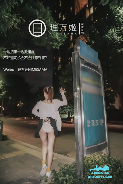 BODY PHOTOGRAPHY – The bus is exposed