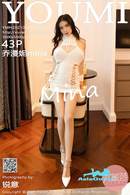 YOUMI – AOT – No 615