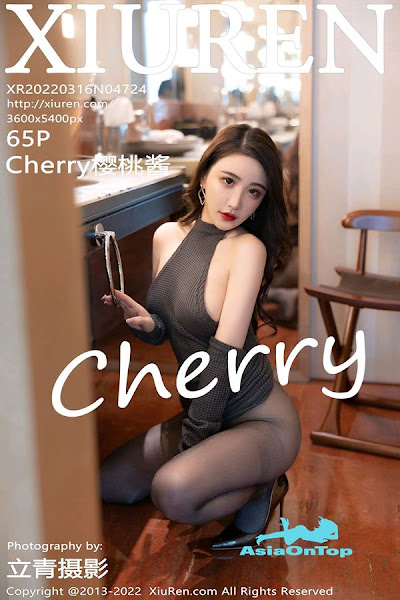 XIUREN No 4724 – Cherry樱桃酱