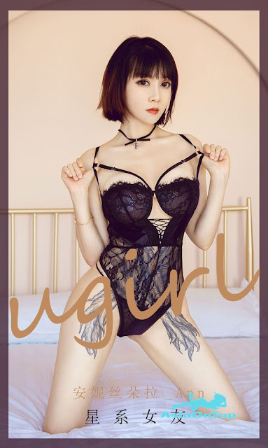 UGirls App No 1910 – 安妮斯朵拉_Ann