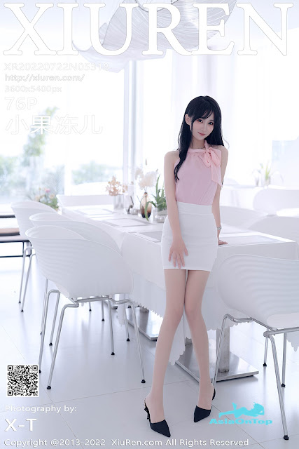 XIUREN No 5318 – 小果冻儿jelly