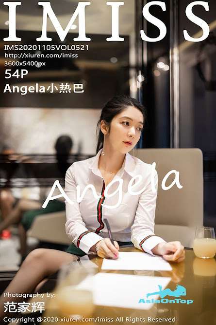 IMiss – AOT – Vol 521