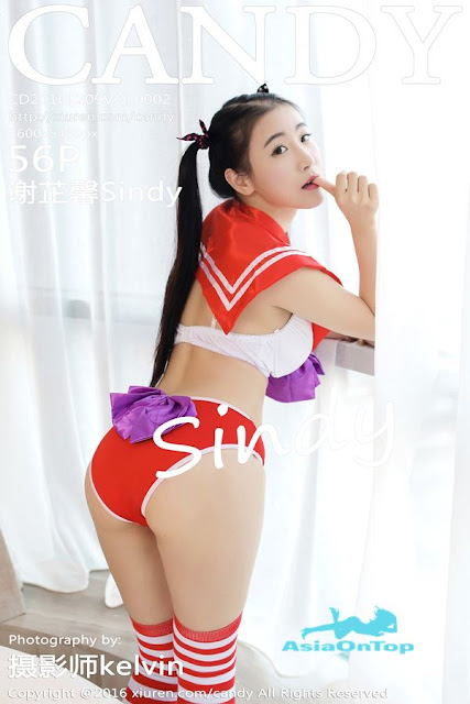 CANDY 2016-12-09 Vol.002
