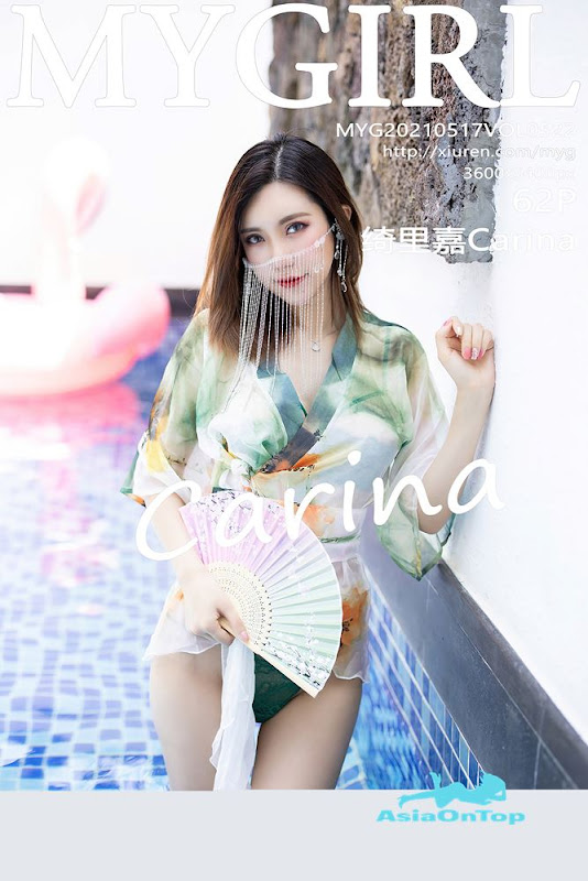 MyGirl – AOT – Vol 522