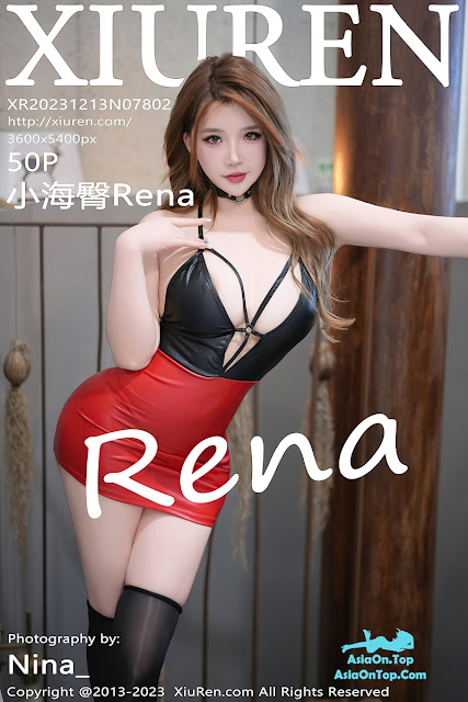 XIUREN 7802 – Chen Xiao Nuo Rena (小海臀Rena) – Sexy photo free download