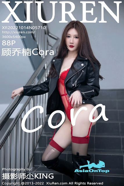 XIUREN No 5710 – 顾乔楠Cora