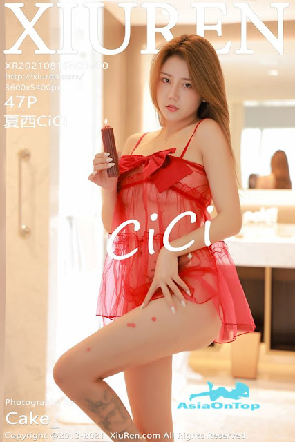 XIUREN No.3800 夏西CiCi