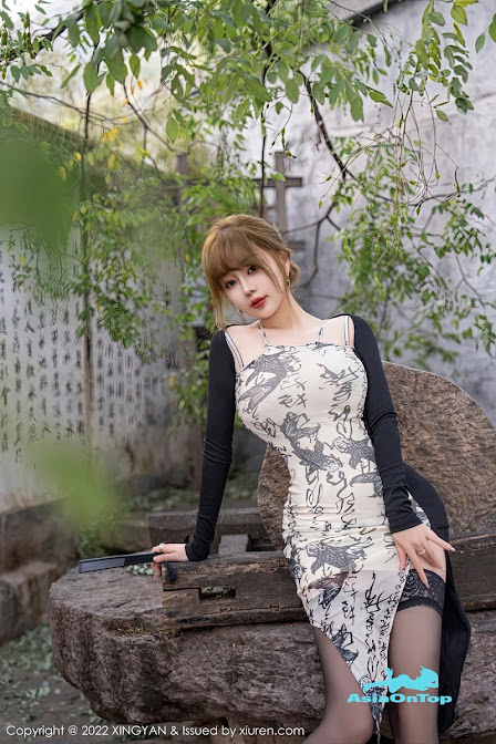 XINGYAN – AOT –  No 159 Wang Yu Chun (王雨纯)