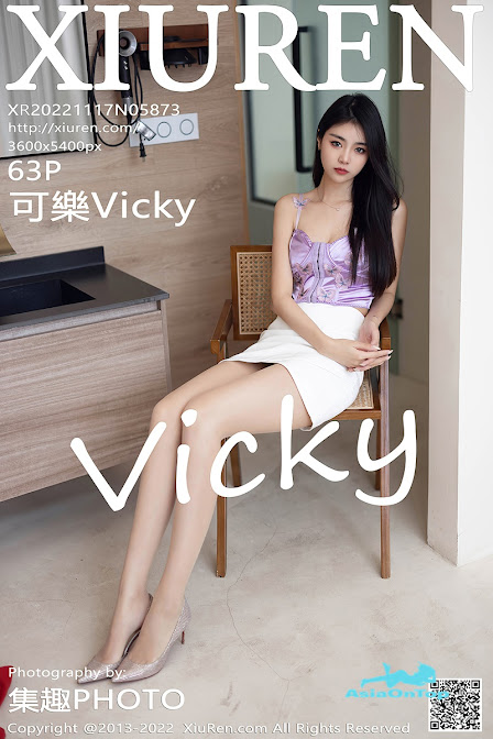 XIUREN No 5873 – Ke Le Vicky (可樂Vicky)