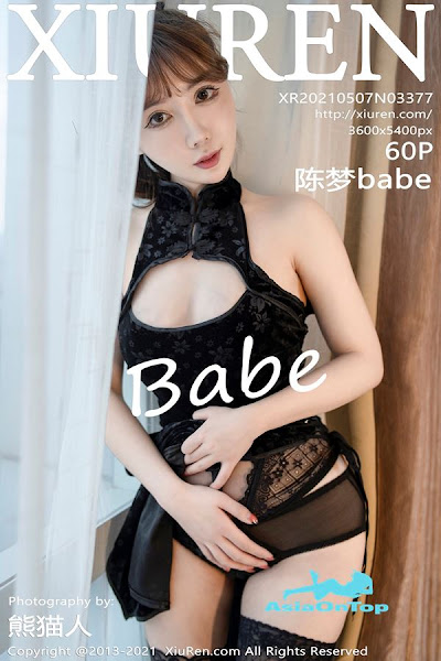 Xiuren – AOT – Vol 3377