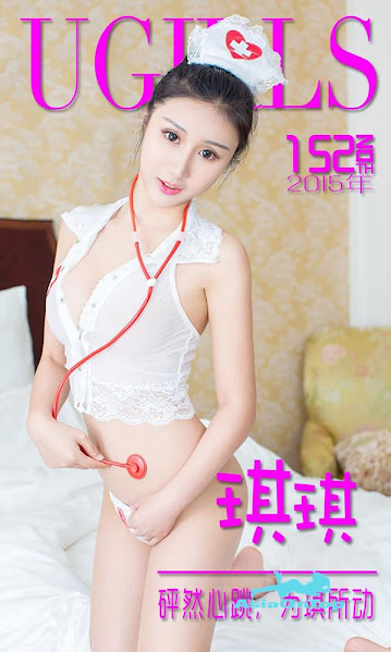 UGirls App – AOT – No 152
