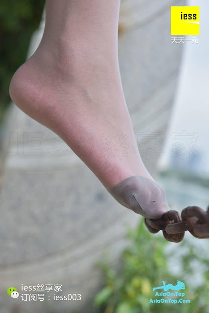 IESS异思趣向 SXJ.017 Mo Xuan