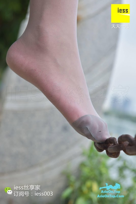 IESS异思趣向 SXJ.017 Mo Xuan