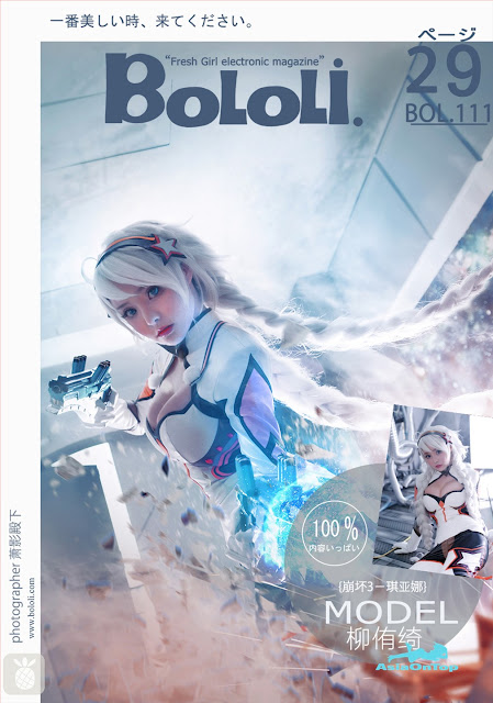 BOL – AOT – No 111