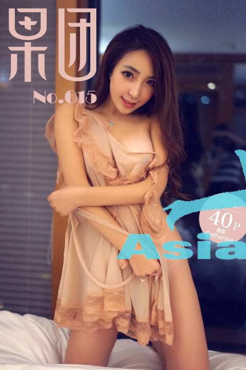 GIRLT – AOT – No 015