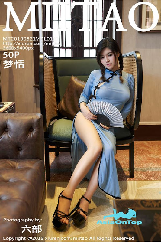 MiiTao – AOT – No 127