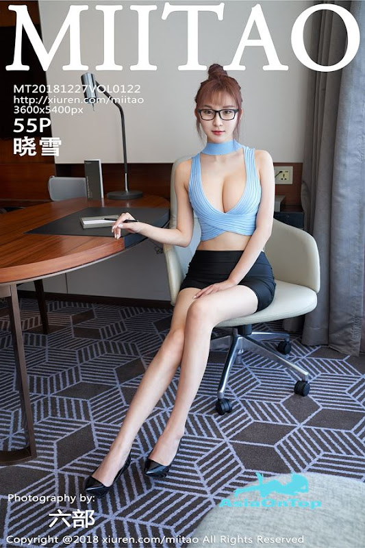 MiiTao – AOT – No 122