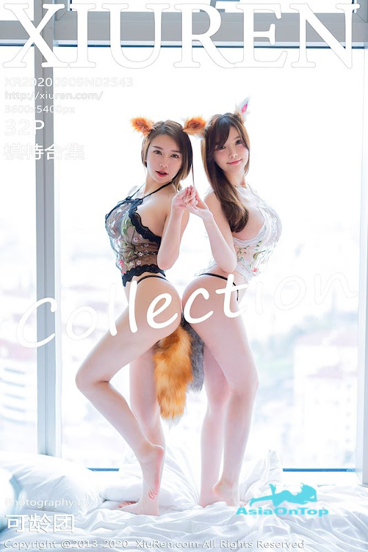 Xiuren – AOT – Vol 2543
