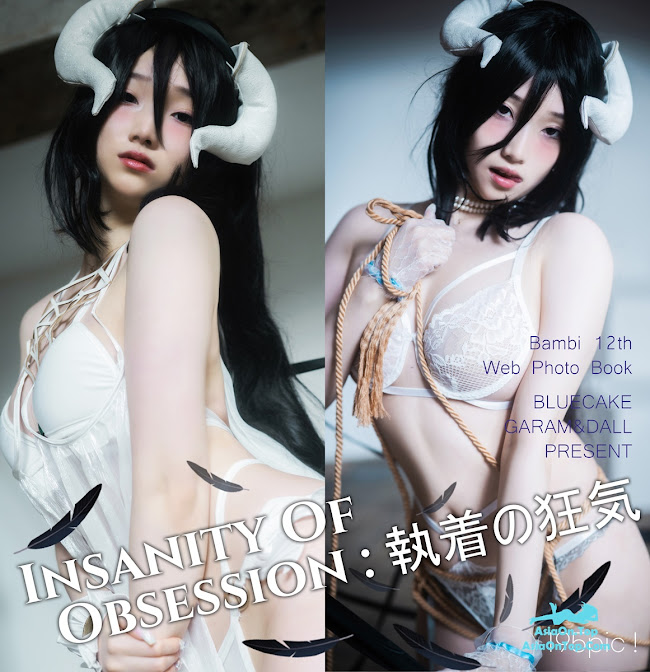 BlueCake Bambi (밤비) Albedo Part 2