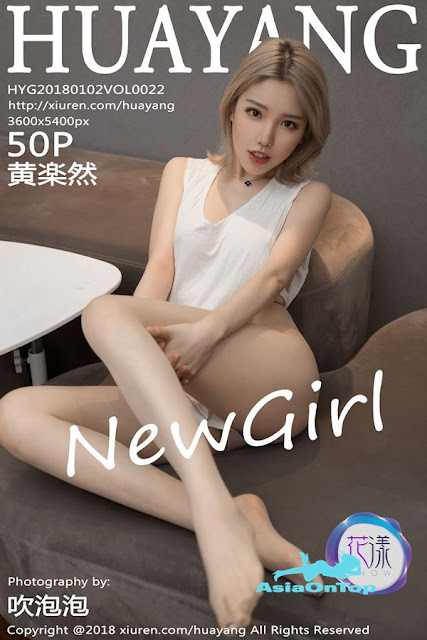HuaYang – Vol 022