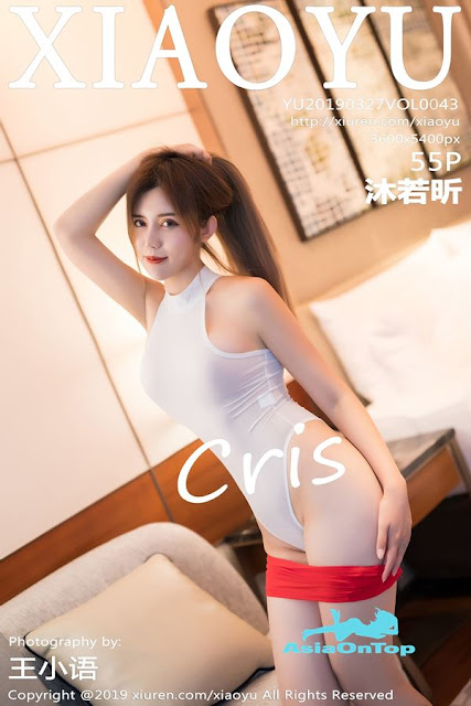 XiaoYu – AOT – Vol.043