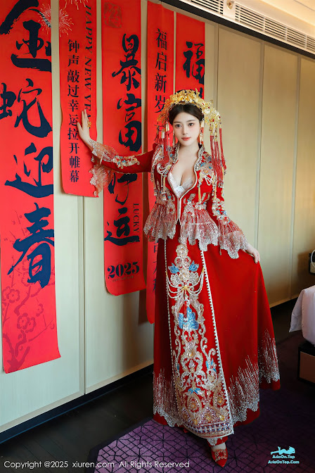 XiuRen秀人网 No.9823 蛋蛋宝