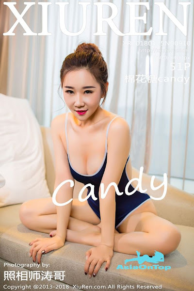 Xiuren – AOT – No 910