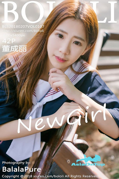 BoLoli – AOT – No 107