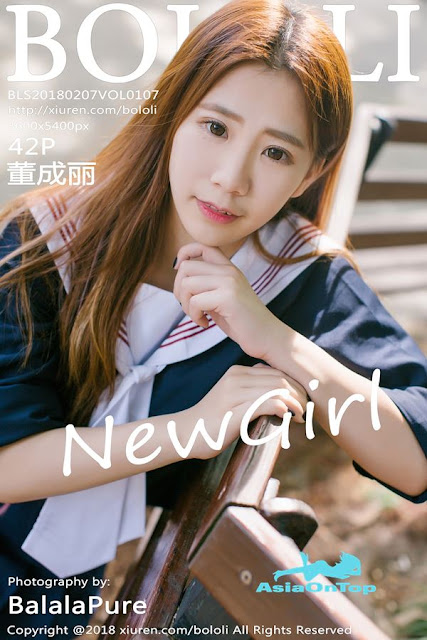 BoLoli – AOT – No 107