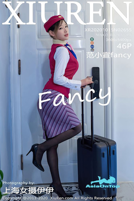 Xiuren – AOT – Vol 2655