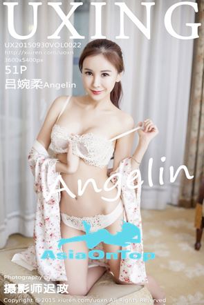 UXing – AOT – Vol 022