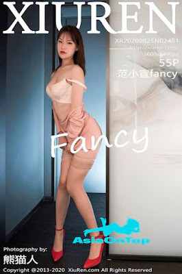 Xiuren – AOT – No 2481