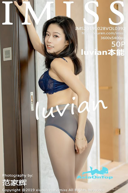 IMiss – AOT – Vol 392