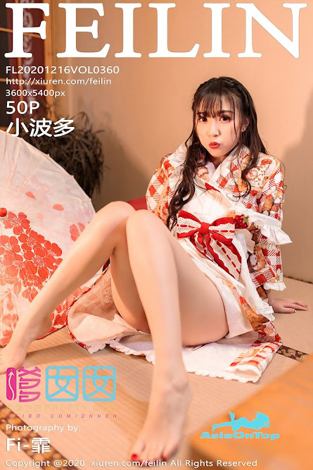 FeiLin – AOT – Vol 360