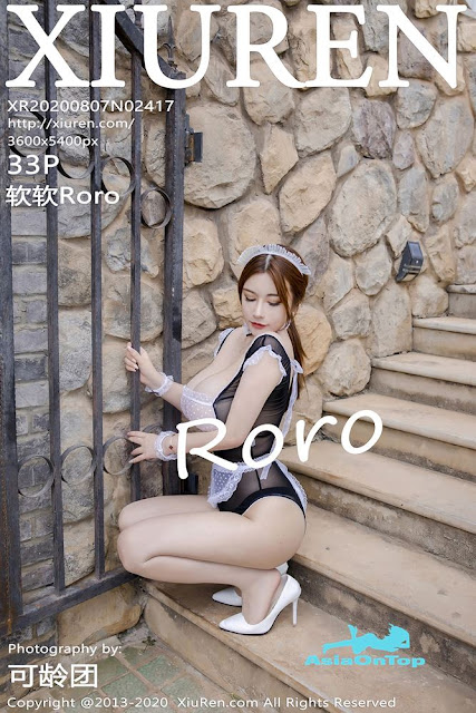 Xiuren – AOT – No 2417