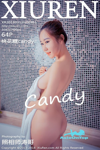 Xiuren – AOT – No 951