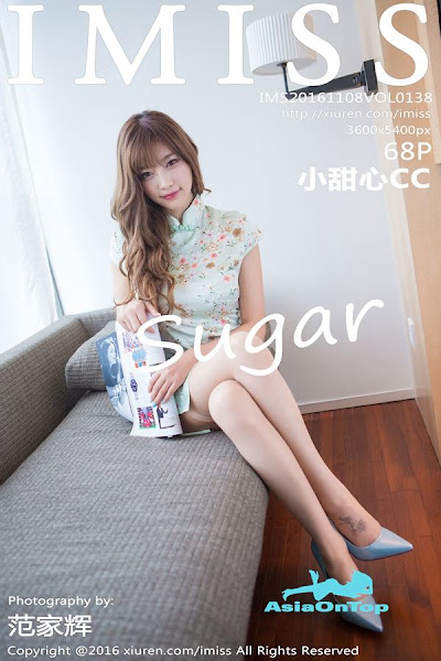 IMiss – AOT – Vol 138