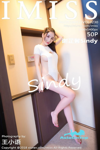 IMiss – AOT – Vol 230