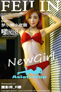 FeiLin Video – AOT – Vol.003