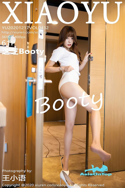 XiaoYu – AOT – Vol.432