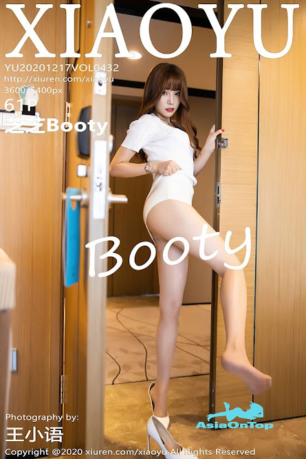 XiaoYu – AOT – Vol.432