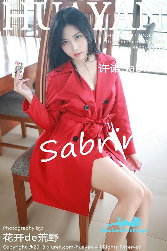 HuaYan – AOT – No 56