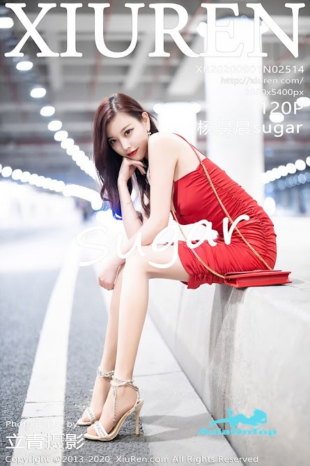 Xiuren – AOT – No 2514