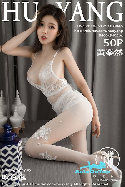 HuaYang – Vol 045