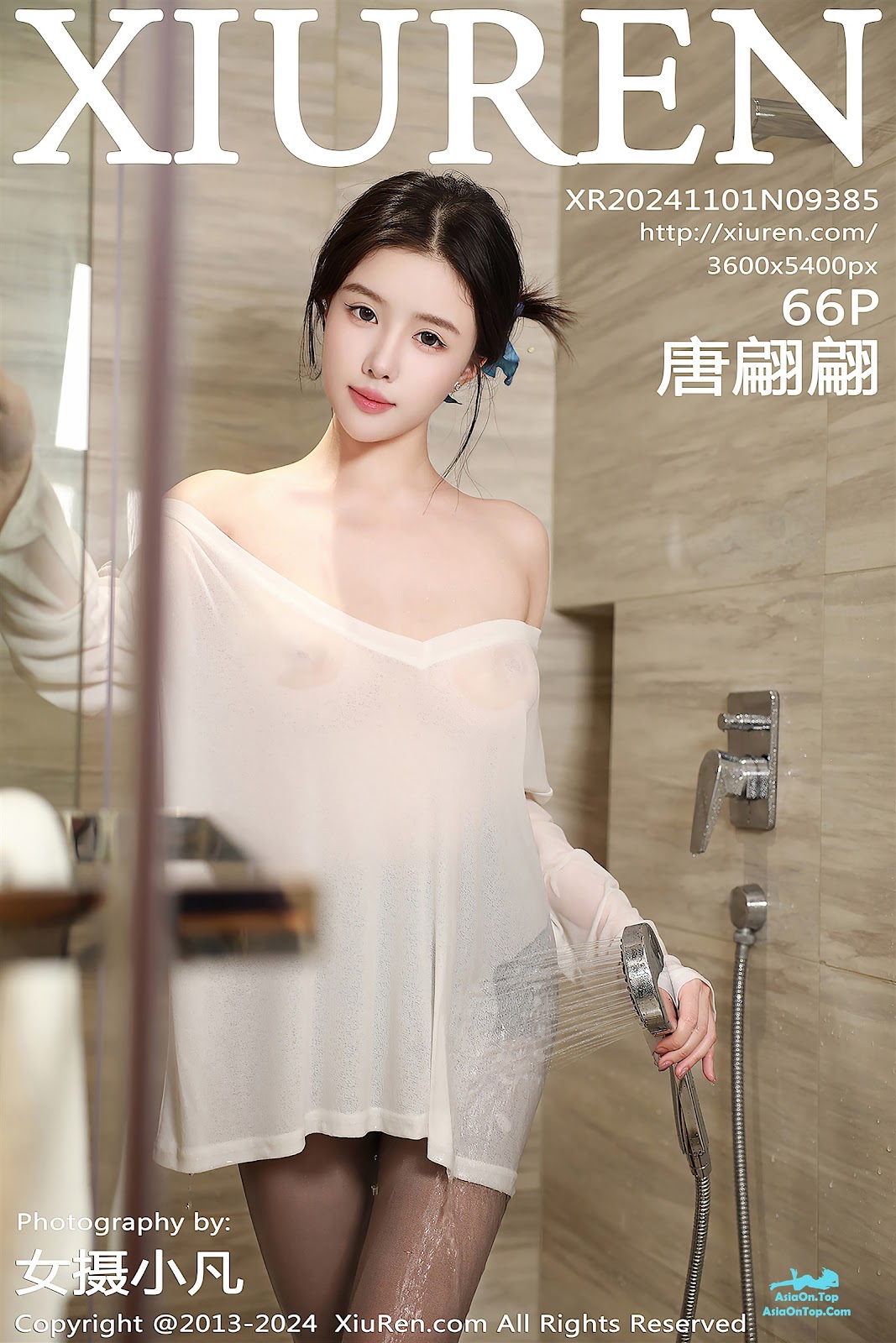 XiuRen秀人网 No.9385 唐翩翩